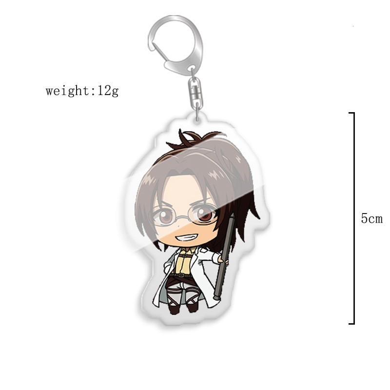 進擊的巨人調查兵團艾倫三笠阿明埃爾文利威爾韓吉萊納鑰匙扣掛飾【單買三件起送】