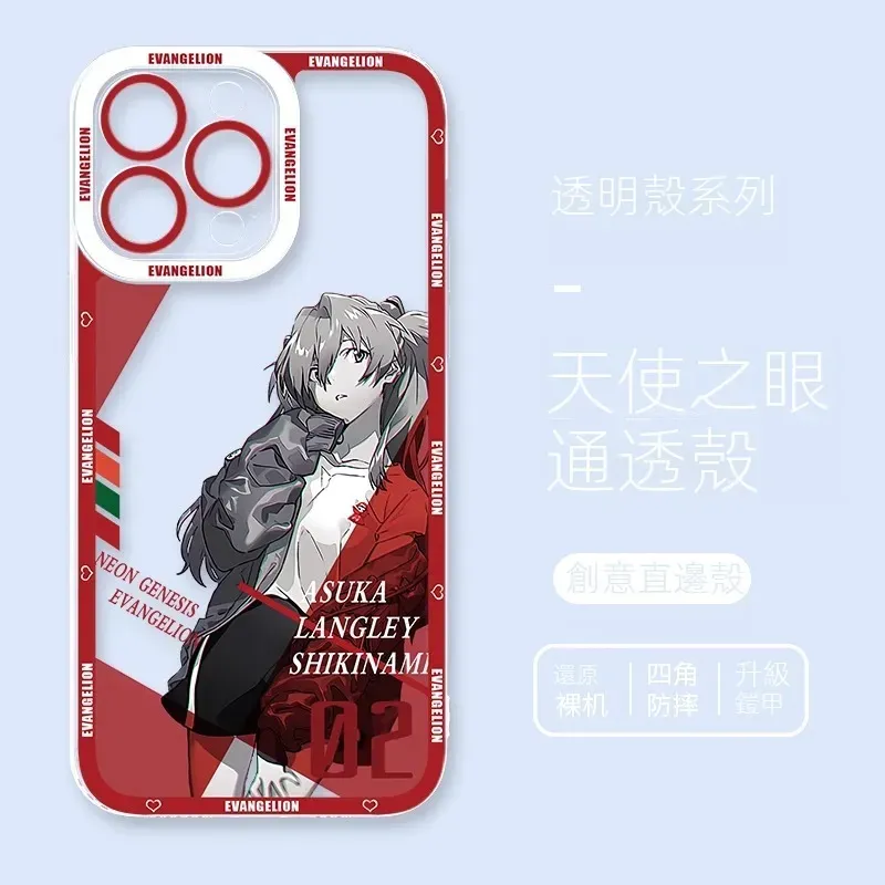 EVA新世紀福音戰士 天使眼透明防摔軟殼