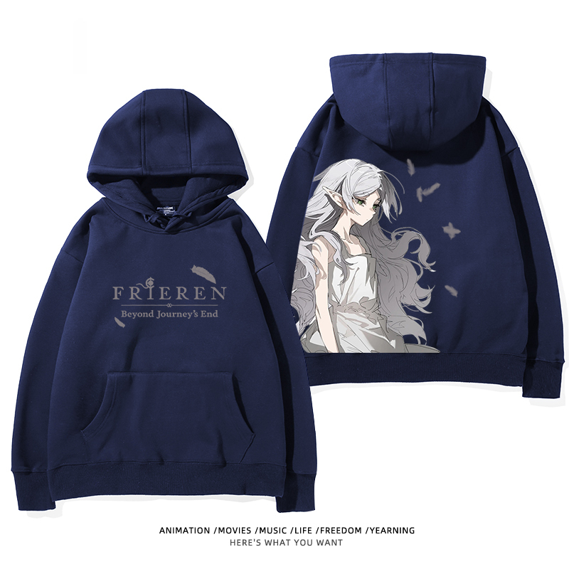 葬送的芙莉蓮 2024秋冬新款親子情侶裝薄絨款連帽衛衣