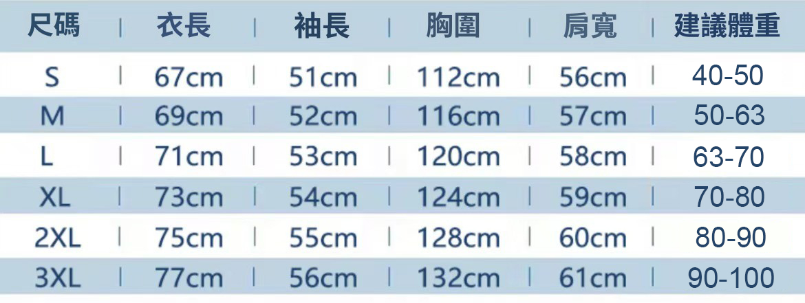 Aespa新款 寬鬆百搭 秋冬款 寬鬆連帽T