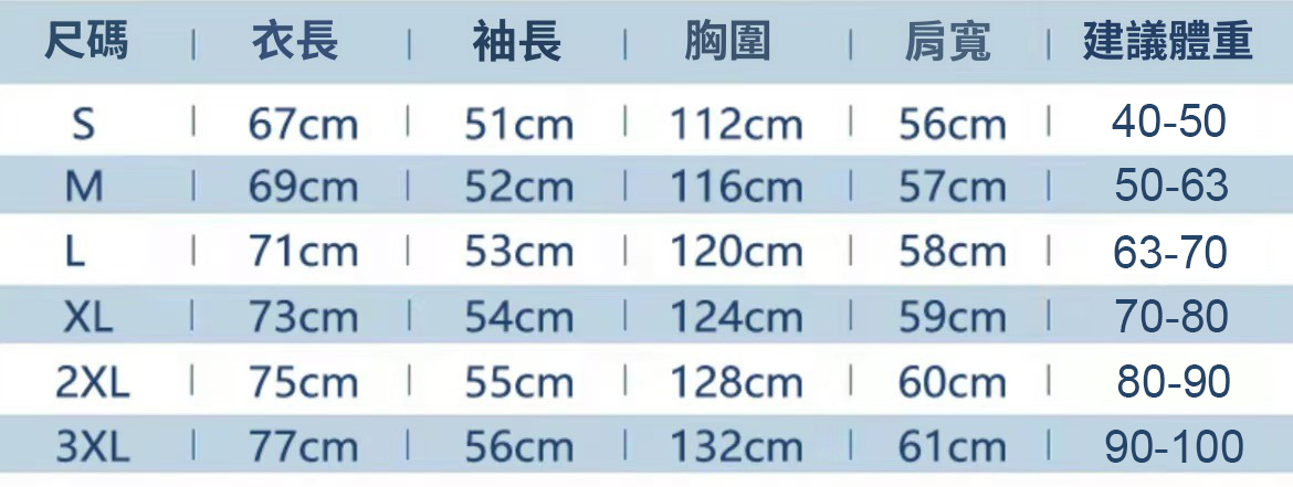 Aespa新款 寬鬆百搭 秋冬款 寬鬆連帽T