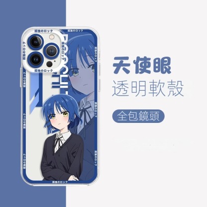 蘋果 系列孤獨搖滾天使眼透明防摔軟殼