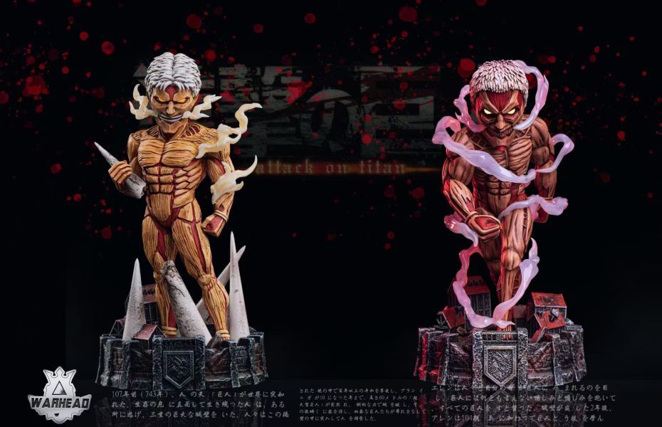 【預購】Warhead wh wcf 鎧巨2.0