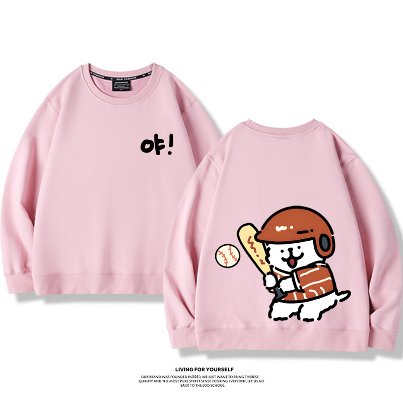 線條小狗2023親子情侶裝 圓領長袖