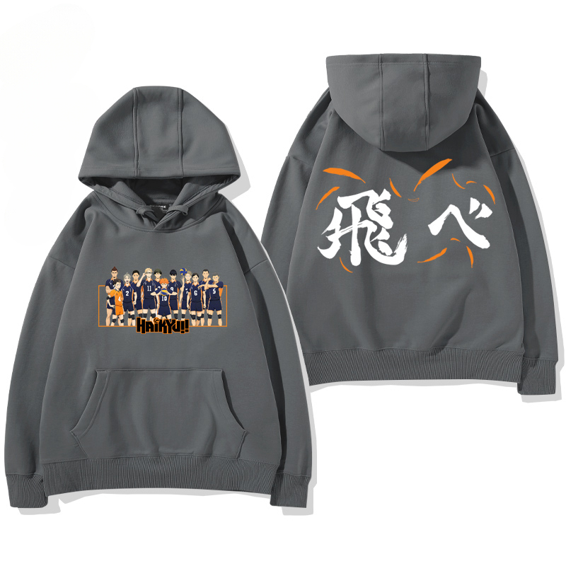 排球少年聯名衛衣2024秋冬新款親子情侶裝薄絨款連帽衛衣