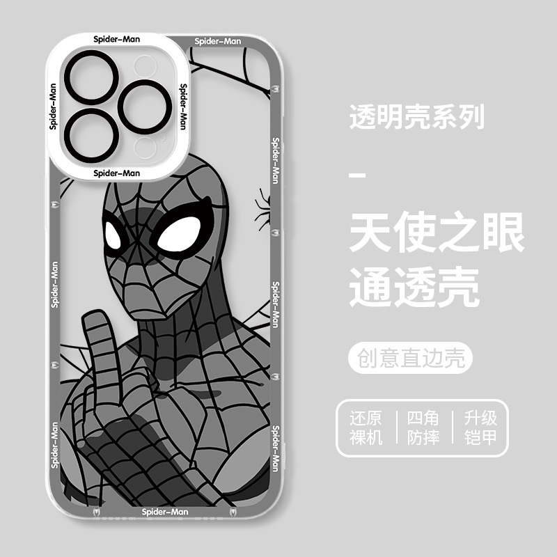 蘋果 系列惡搞蜘蛛俠蝙蝠俠天使眼透明防摔手機殼