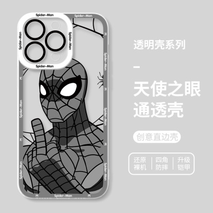 蘋果 系列惡搞蜘蛛俠蝙蝠俠天使眼透明防摔手機殼