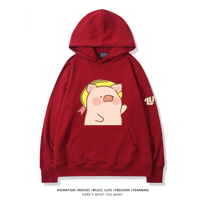 LULU豬 聯名衛衣2024秋冬新款親子情侶裝薄絨款連帽衛衣