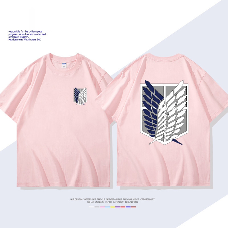 進擊的巨人自由之翼短袖T恤