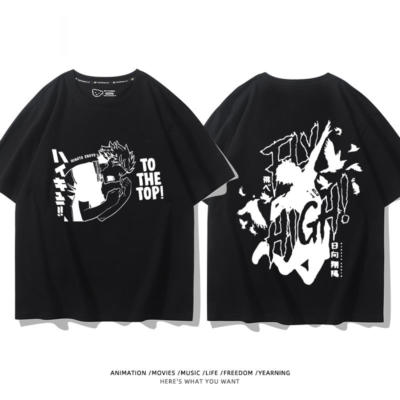 排球少年 2024親子情侶男女同款 純棉T恤