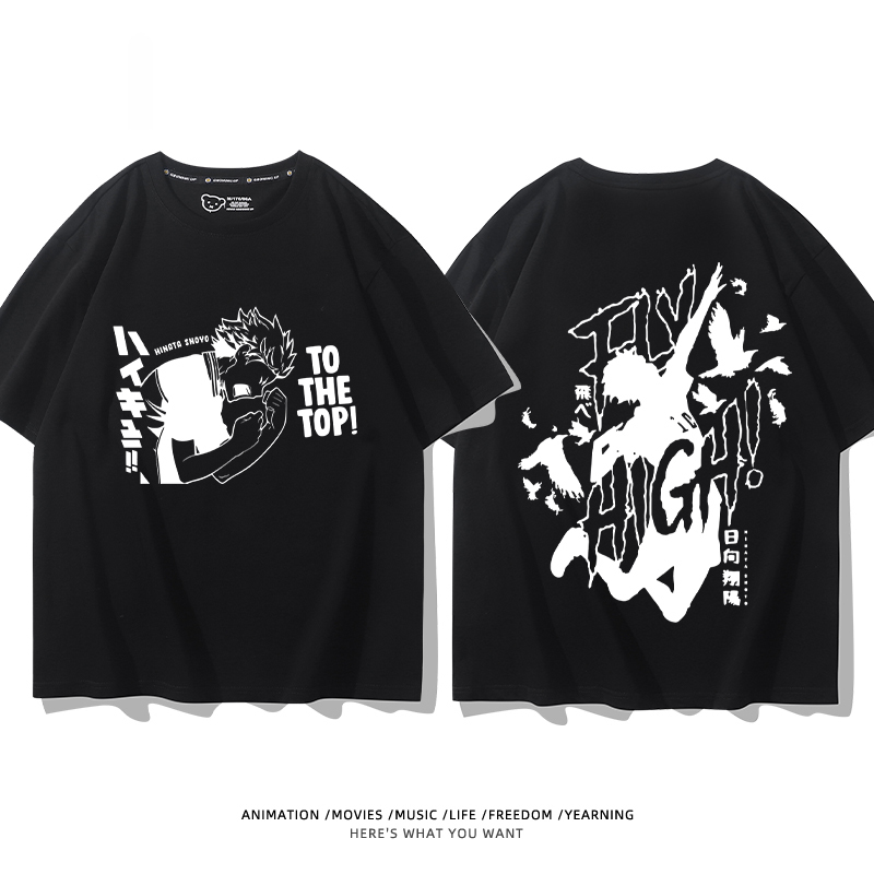 排球少年 2024親子情侶男女同款 純棉T恤