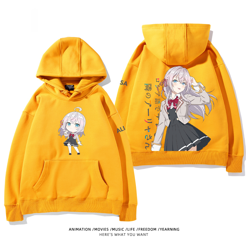 不時輕聲地以俄語遮羞的鄰座艾莉同學 聯名衛衣2024秋冬新款親子情侶裝薄絨款連帽衛衣