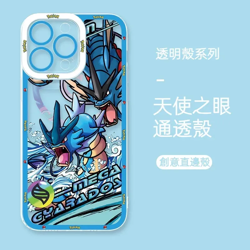 寶可夢 天使眼透明防摔軟殼