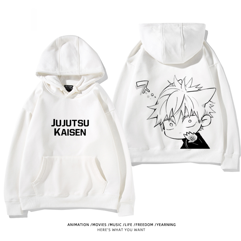 咒術迴戰聯名衛衣2024秋冬新款親子情侶裝薄絨款連帽衛衣
