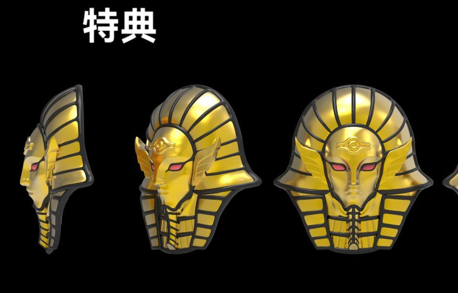 【預購】神官工作室《遊戲王》埃及篇 哈桑