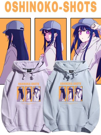 我推的孩子聯名衛衣2023秋冬新款親子情侶裝薄絨款連帽衛衣