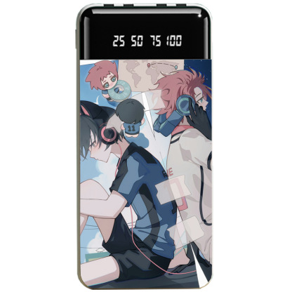 藍色監獄聯名大容量行動電源便攜快充