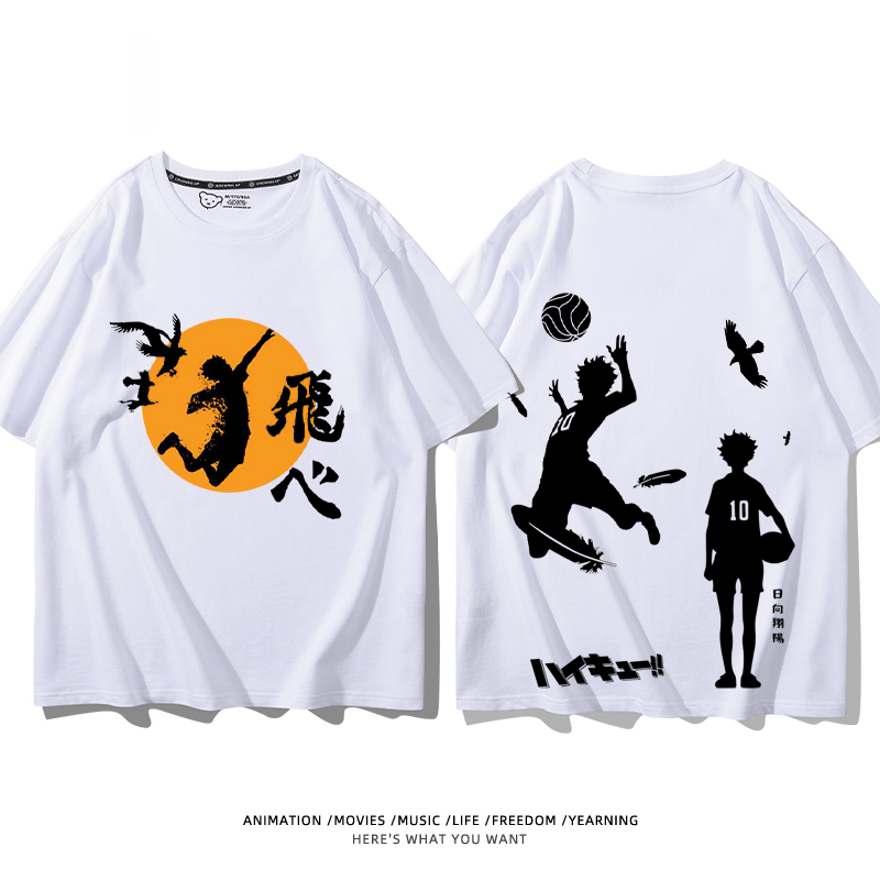 排球少年 2024親子情侶男女同款 純棉T恤