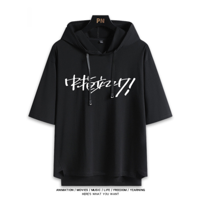 哭泣少女樂隊 連帽短袖T恤