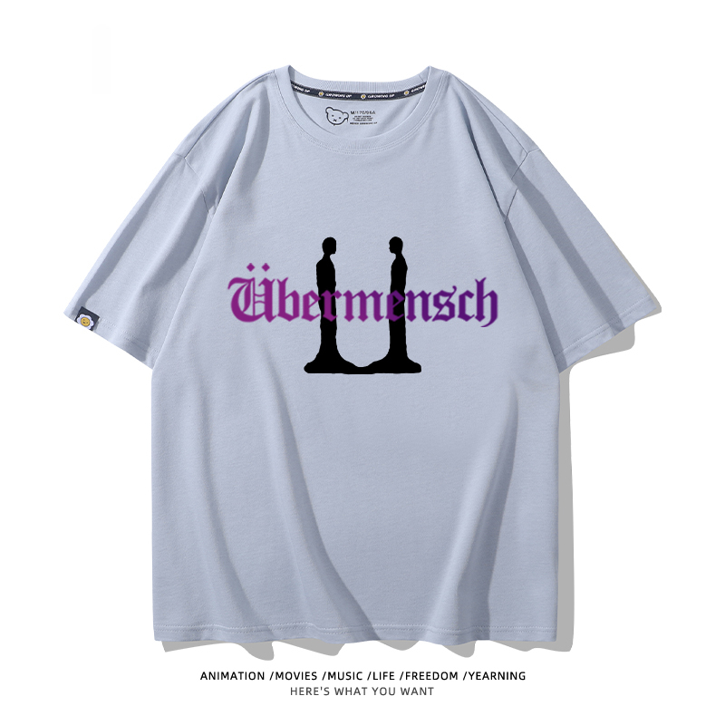 GD權志龍 2025新款親子情侶男女同款 T恤