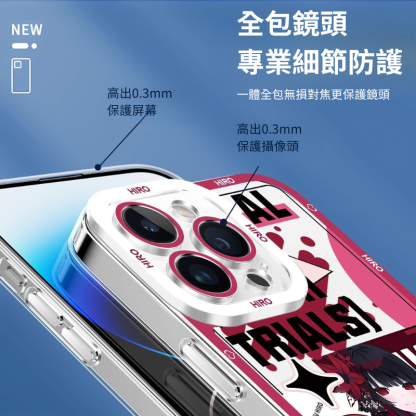 魔法少女的魔女審判天使眼透明防摔軟殼