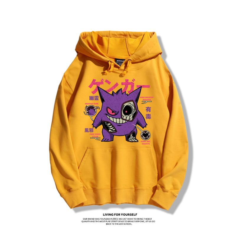 耿鬼聯名衛衣2023秋冬新款親子情侶裝薄絨款連帽衛衣