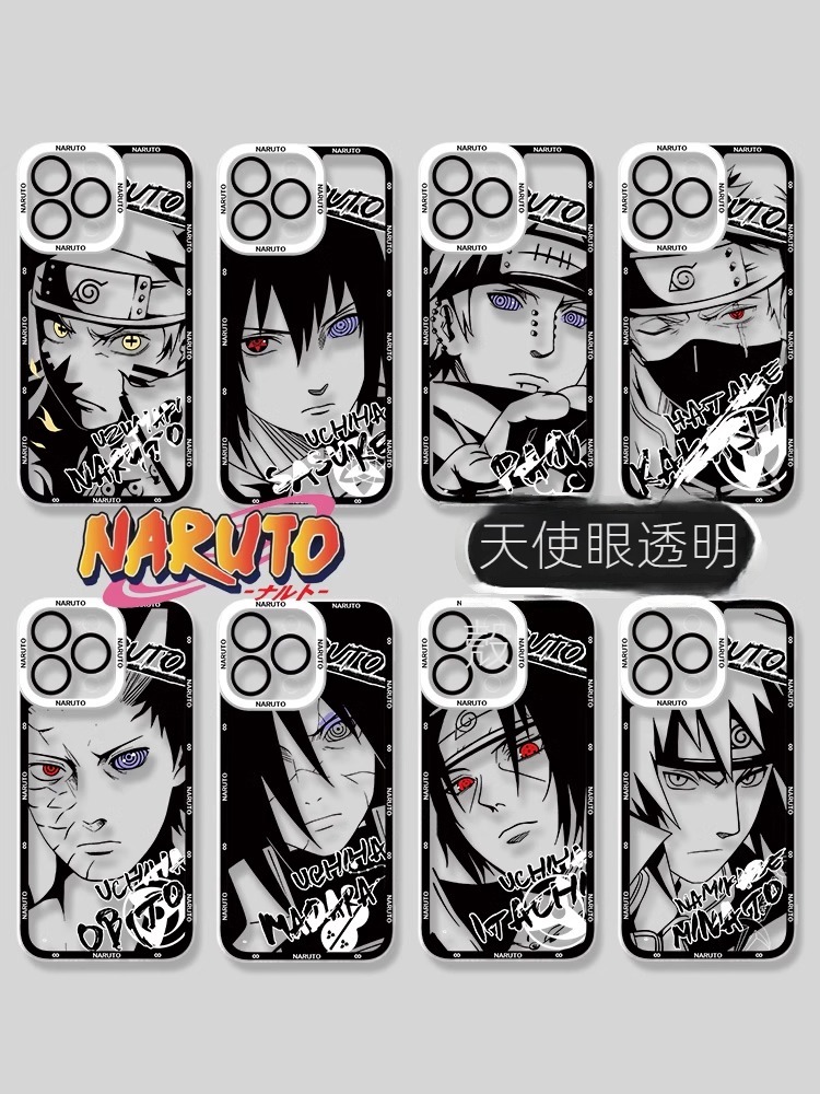 【預售2.25號發貨】蘋果 系列火影忍者天使眼透明防摔軟殼