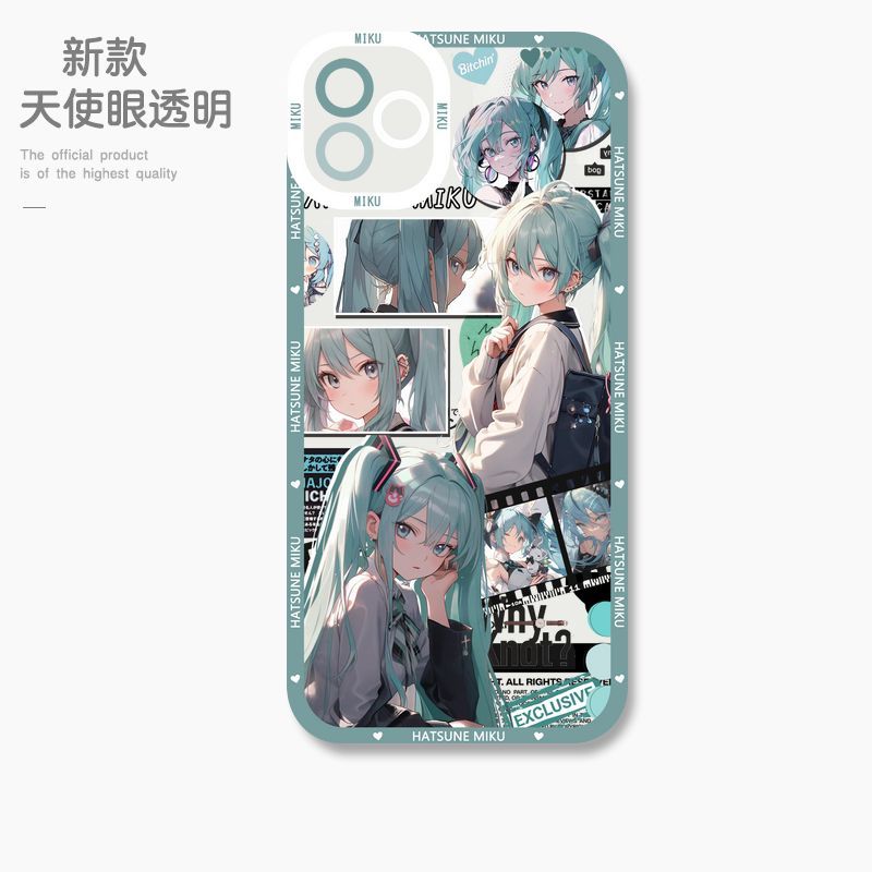 蘋果 系列初音未來天使眼透明防摔軟殼