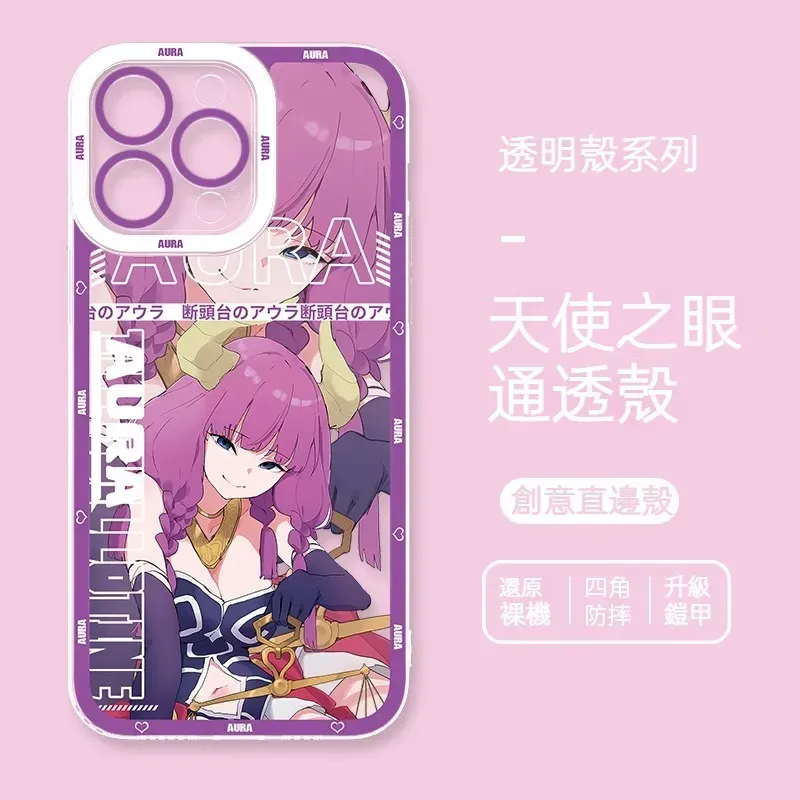 葬送的芙莉蓮 天使眼透明防摔軟殼