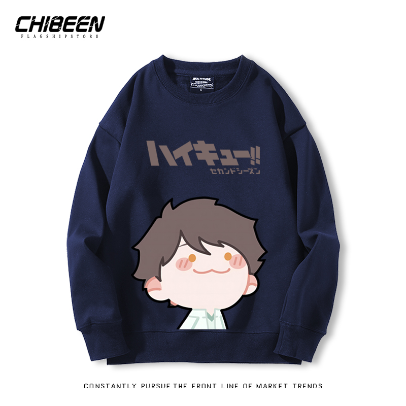 排球少年2024親子情侶裝 圓領長袖