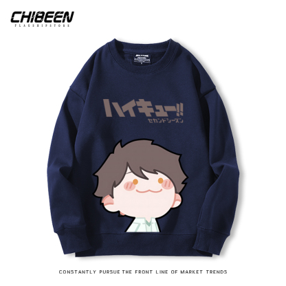 排球少年2024親子情侶裝 圓領長袖