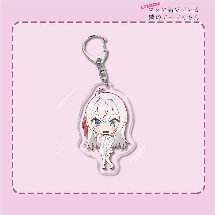 不時輕聲地以俄語遮羞的鄰座艾莉同學 久世政近艾莉莎有希 鑰匙扣掛飾