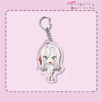 不時輕聲地以俄語遮羞的鄰座艾莉同學 久世政近艾莉莎有希 鑰匙扣掛飾