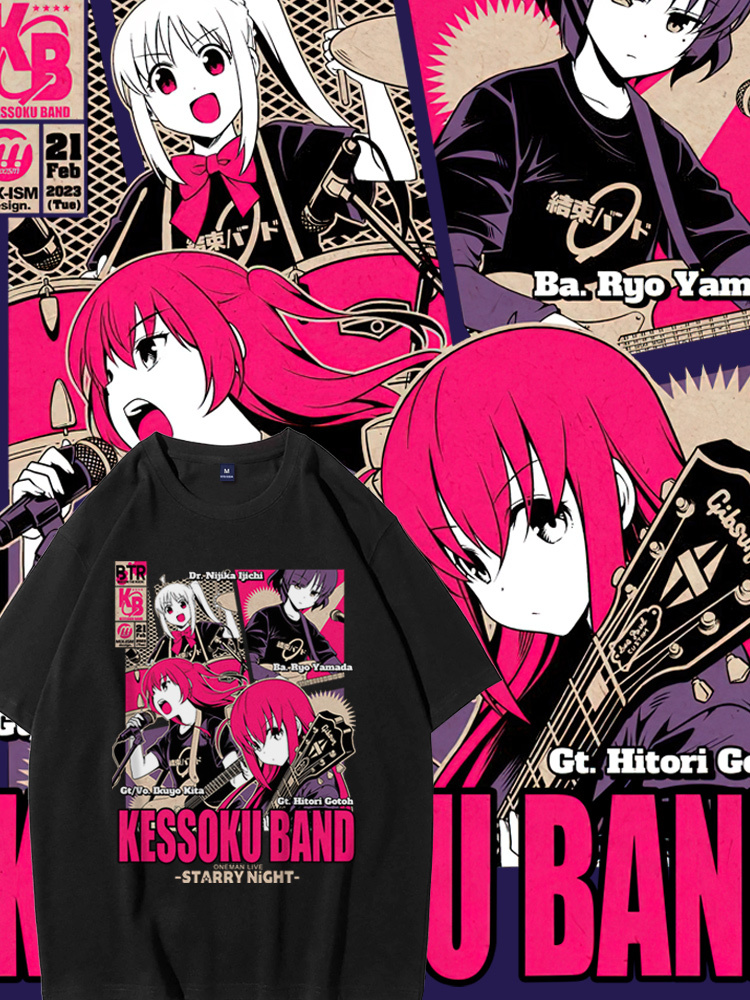 孤獨搖滾 2024親子情侶男女同款 純棉T恤