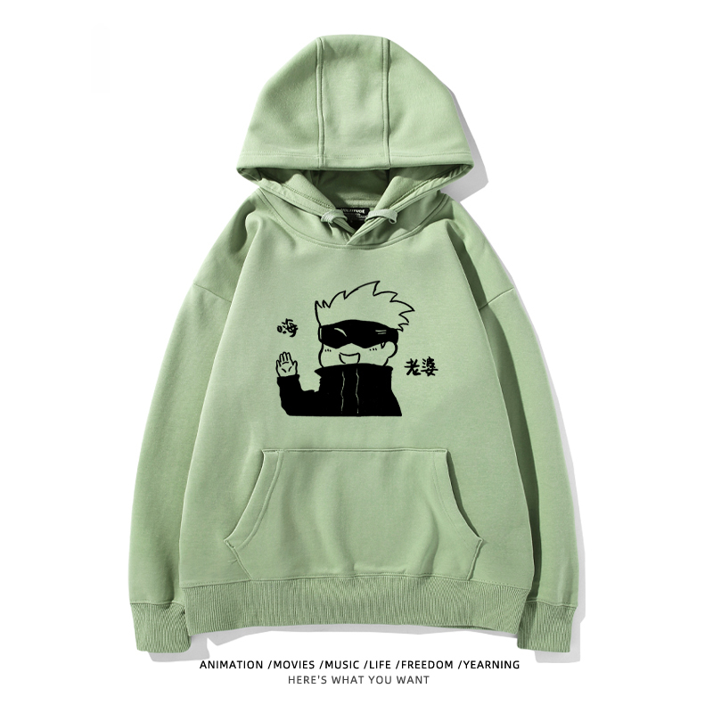 咒術迴戰聯名衛衣2024秋冬新款親子情侶裝薄絨款連帽衛衣