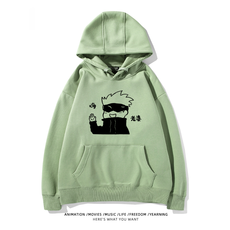 咒術迴戰聯名衛衣2024秋冬新款親子情侶裝薄絨款連帽衛衣