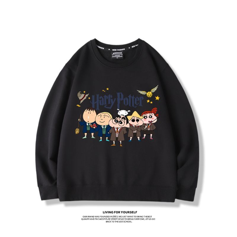 蠟筆小新x哈利波特2023親子情侶裝 圓領長袖