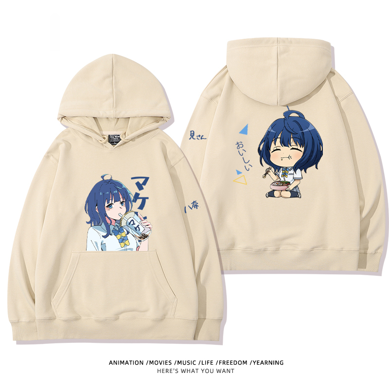 敗犬女主也太多了聯名衛衣2024秋冬新款親子情侶裝薄絨款連帽衛衣