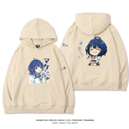 敗犬女主也太多了聯名衛衣2024秋冬新款親子情侶裝薄絨款連帽衛衣