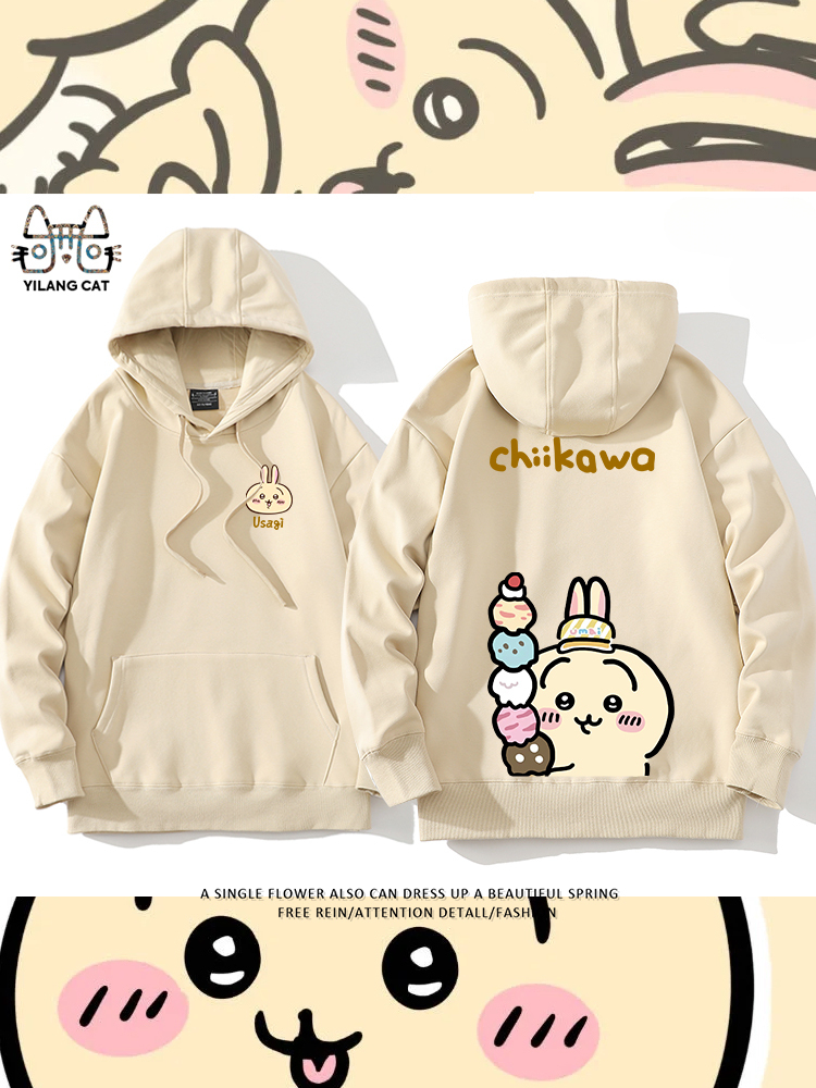 Chiikawa聯名衛衣2024秋冬新款親子情侶裝薄絨款連帽衛衣