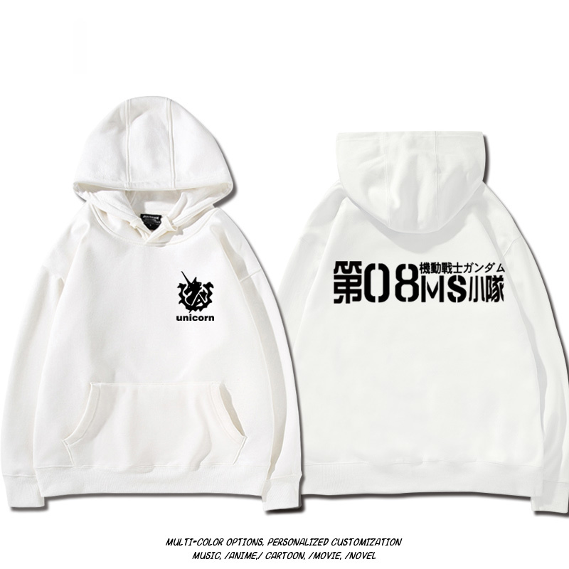 機動戰士高達扎古吉翁 聯名衛衣2024秋冬新款親子情侶裝薄絨款連帽衛衣