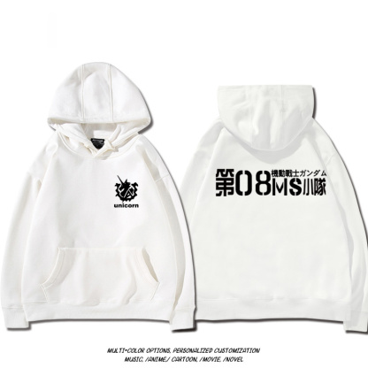 機動戰士高達扎古吉翁 聯名衛衣2024秋冬新款親子情侶裝薄絨款連帽衛衣