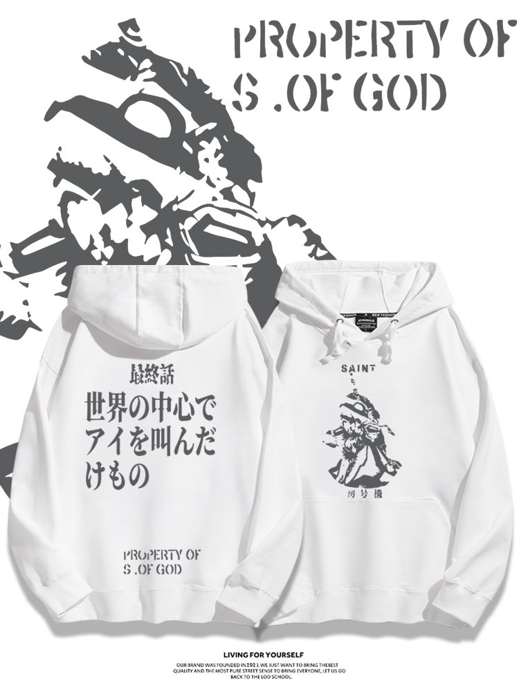 EVA初號機聯名衛衣2024秋冬新款親子情侶裝薄絨款連帽衛衣