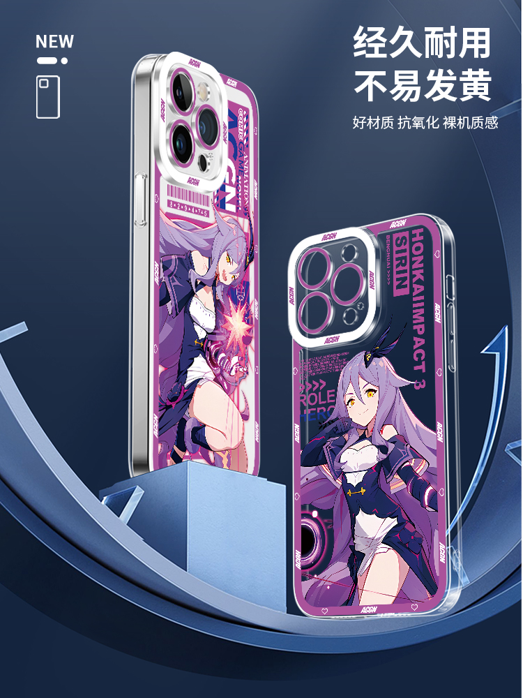 蘋果 系列崩壞3天使眼透明防摔手機殼