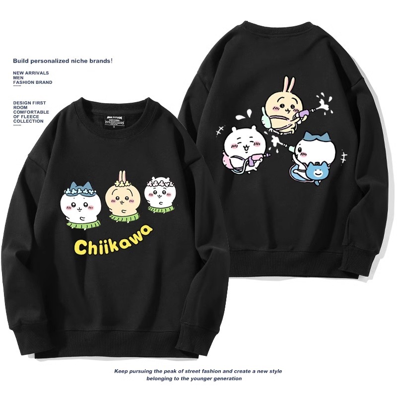 Chiikawa聯名衛衣2024秋冬新款親子情侶裝薄絨款連帽衛衣