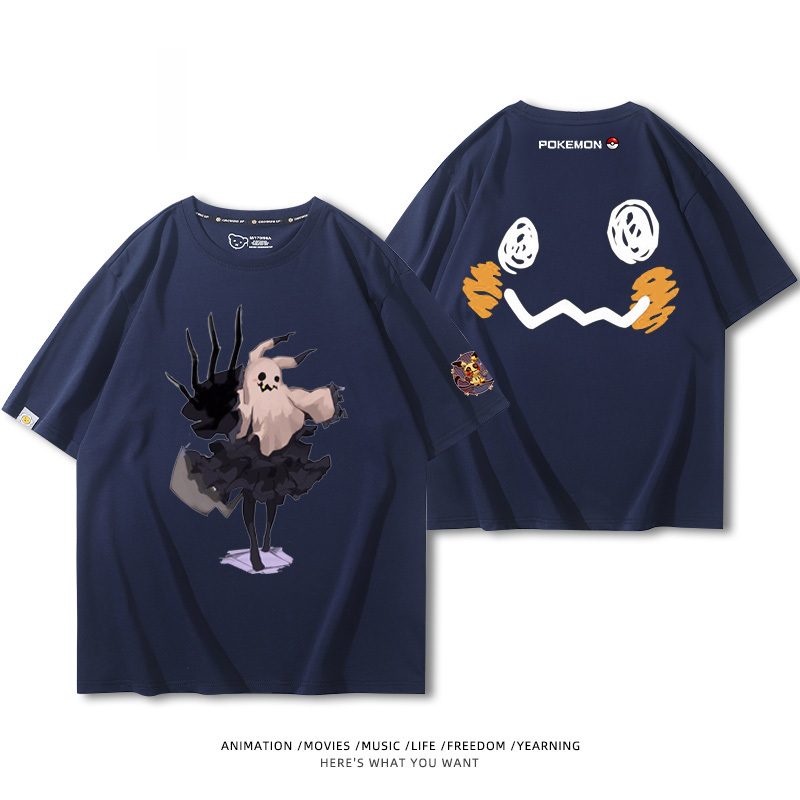 精靈寶可夢 2024親子情侶男女同款 純棉T恤