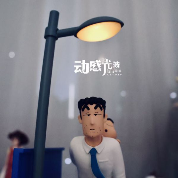 【預購】動感光波 場景系列第三彈 廣志&小新