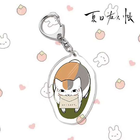 夏目友人帳夏目貴志貓咪老師/斑夏目玲子周邊擺件立牌鑰匙扣掛飾【單買三件起送】