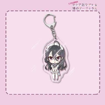 不時輕聲地以俄語遮羞的鄰座艾莉同學 久世政近艾莉莎有希 鑰匙扣掛飾