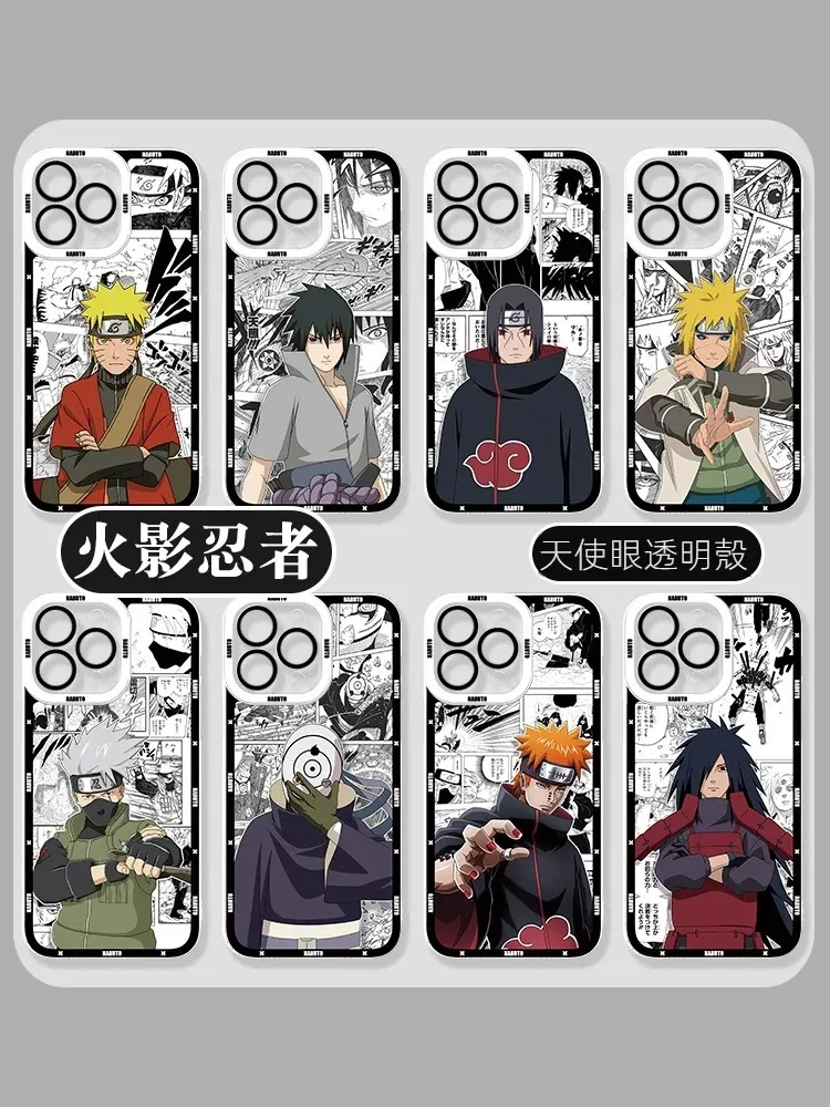 火影忍者 天使眼透明防摔軟殼